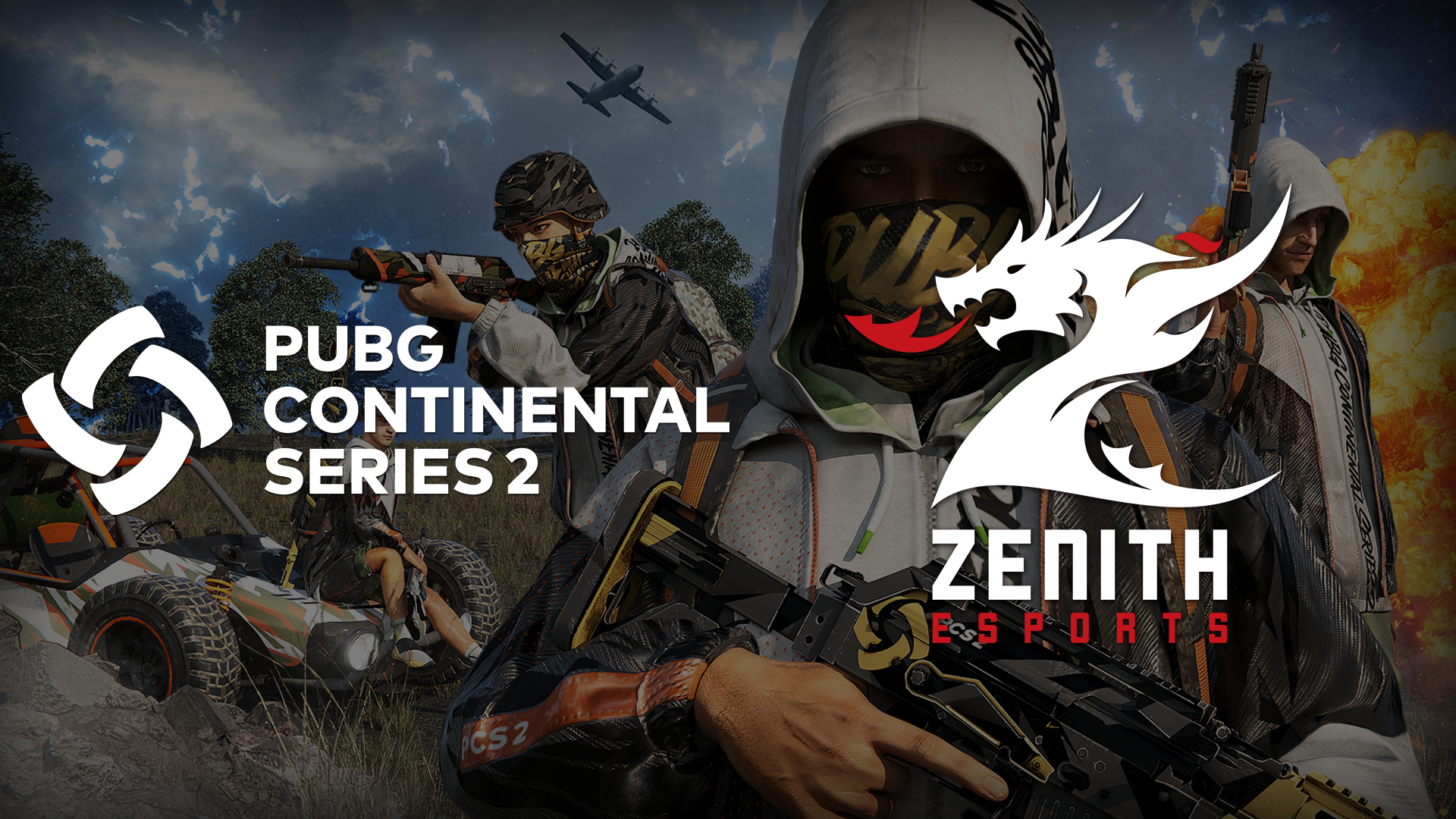 英超之旅奠 英超之旅奠