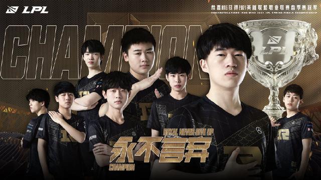 还有机会见 还有机会见