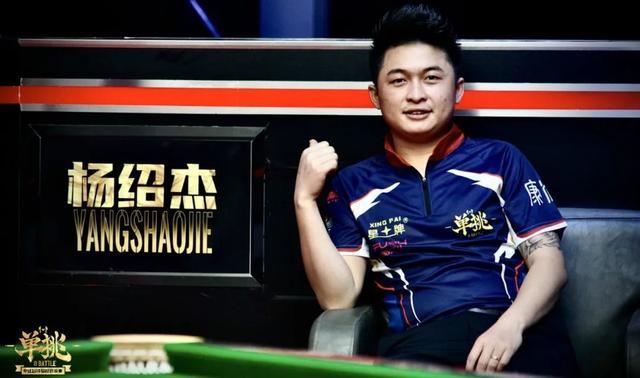 后期的几次 后期的几次