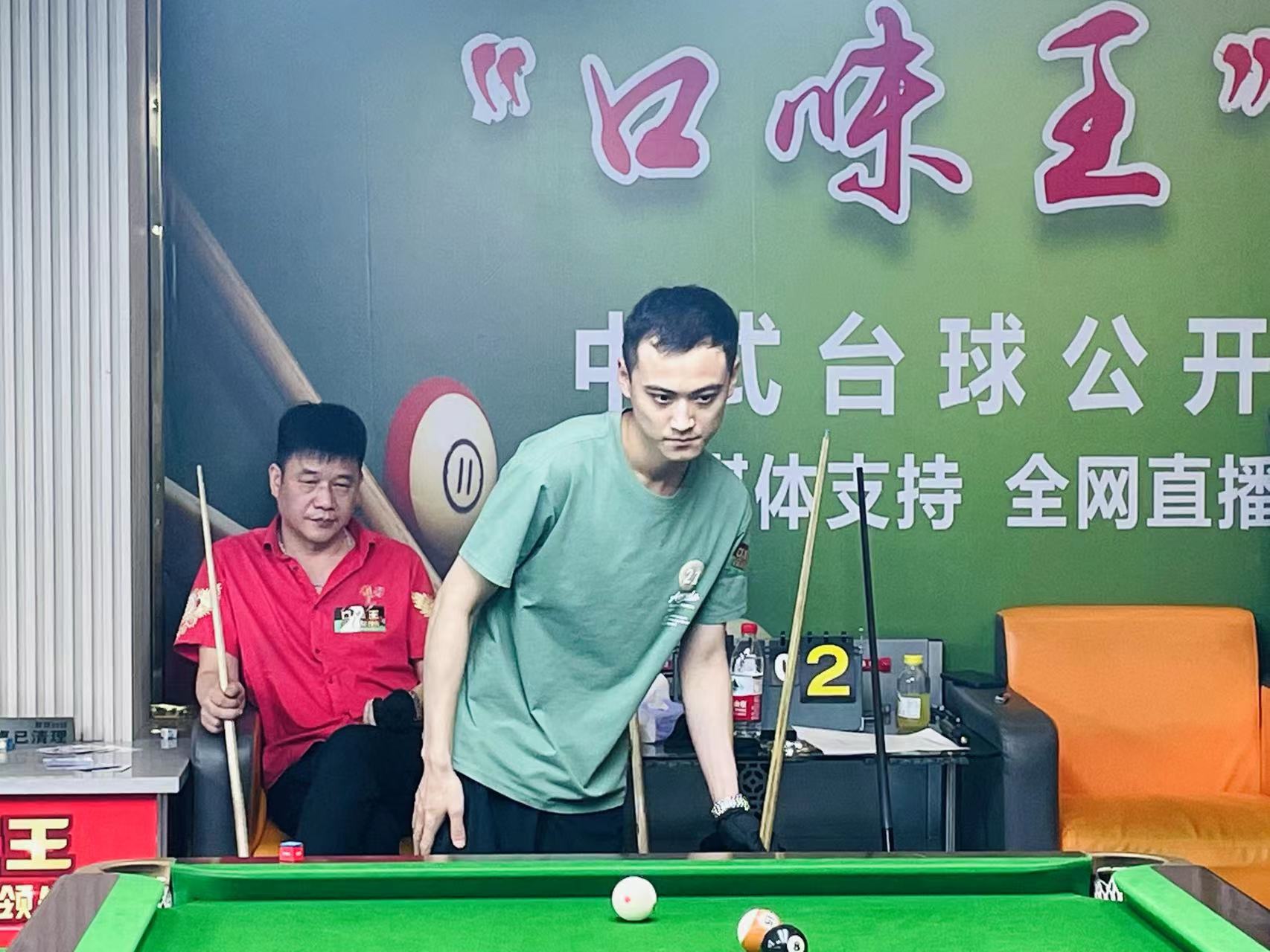 关键场次持 关键场次持